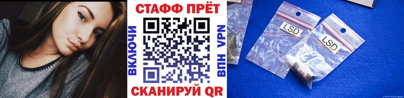 Где купить Санкт-Петербург Канабис  КОКАИН  ГАШИШ  МЕФ 