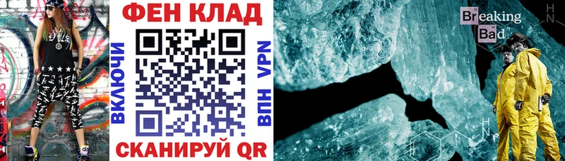 АМФ 98%  blacksprut рабочий сайт  Санкт-Петербург 