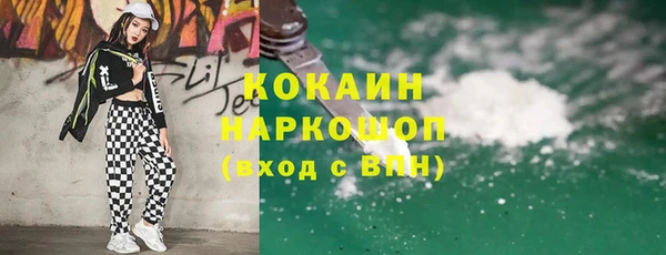 скорость mdpv Остров