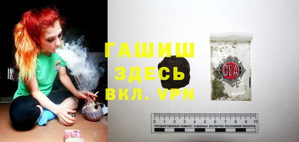 PSILOCYBIN Осташков