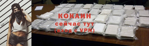 скорость mdpv Остров