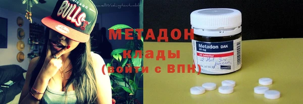 винт Алексеевка