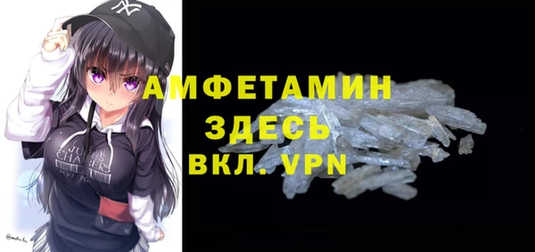 винт Алексеевка