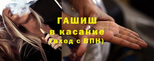 PSILOCYBIN Осташков