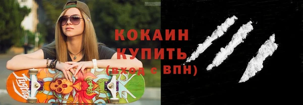 гашишное масло Алексин