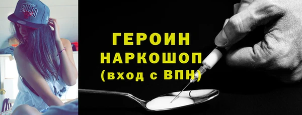 ALPHA-PVP Алзамай