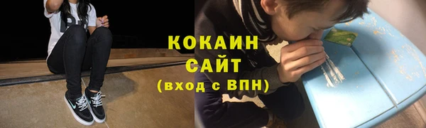 ALPHA-PVP Алзамай