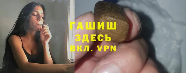 ALPHA-PVP Алзамай