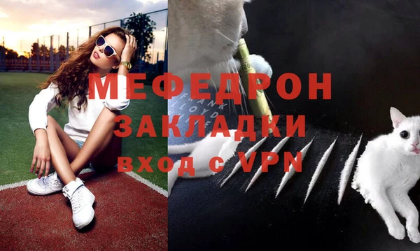 PSILOCYBIN Осташков
