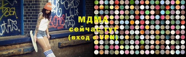 винт Алексеевка
