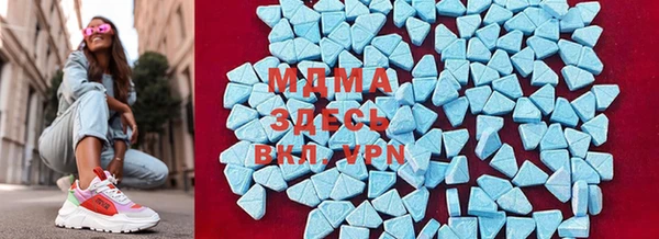 гашишное масло Алексин