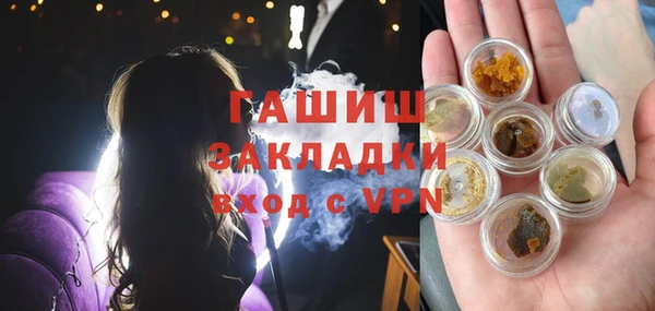 ALPHA-PVP Алзамай