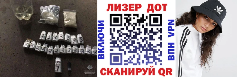 Лсд 25 экстази ecstasy Санкт-Петербург
