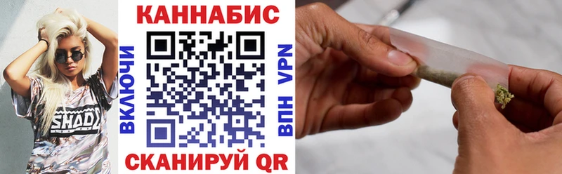 hydra как зайти Санкт-Петербург Канабис планчик дарнет шоп